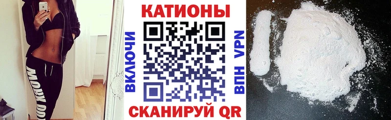 Виды наркотиков купить Камень-на-Оби Гашиш МДМА COCAIN Меф Канабис
