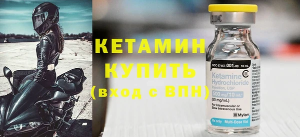 кокаин перу Верхний Тагил