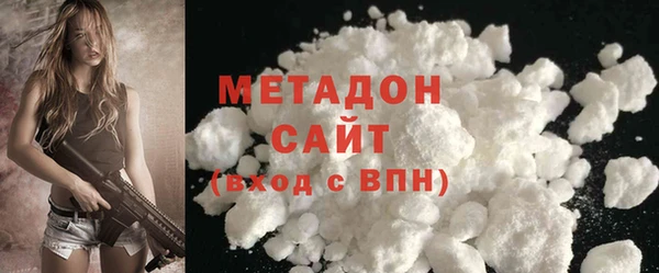кокаин перу Верхний Тагил
