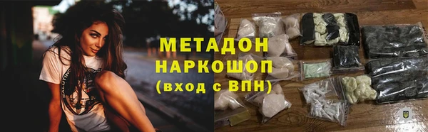 мяу мяу мука Верхнеуральск