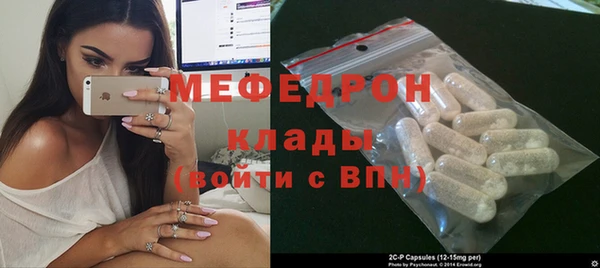 мяу мяу мука Верхнеуральск