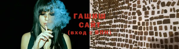 кокаин перу Верхний Тагил