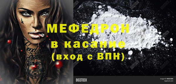 кокаин перу Верхний Тагил