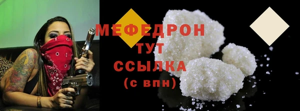 кокаин перу Верхний Тагил