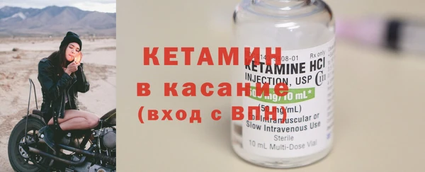 мяу мяу мука Верхнеуральск