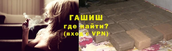 мяу мяу мука Верхнеуральск
