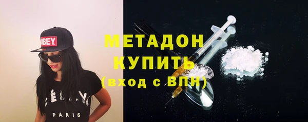 кокаин перу Верхний Тагил