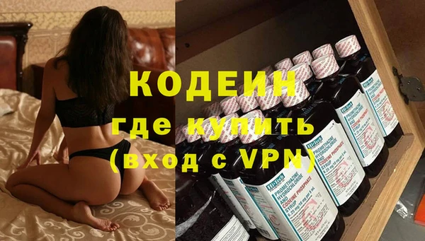 кокаин перу Верхний Тагил