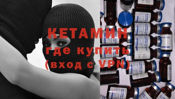 кокаин перу Верхний Тагил