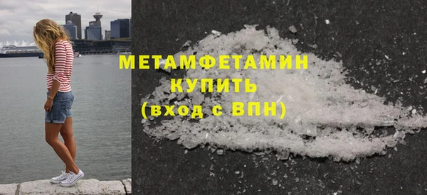 кокаин перу Верхний Тагил