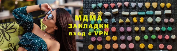 кокаин перу Верхний Тагил