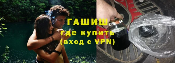 мяу мяу мука Верхнеуральск