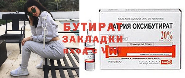 кокаин перу Верхний Тагил
