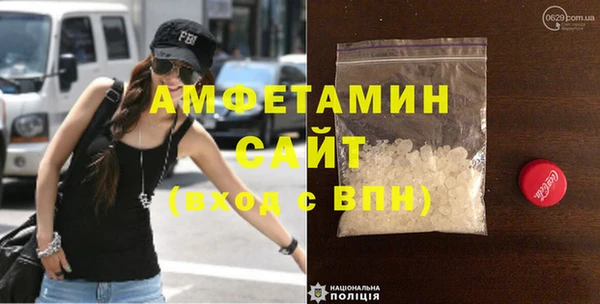 кокаин перу Верхний Тагил