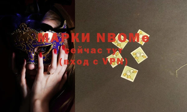 мяу мяу мука Верхнеуральск