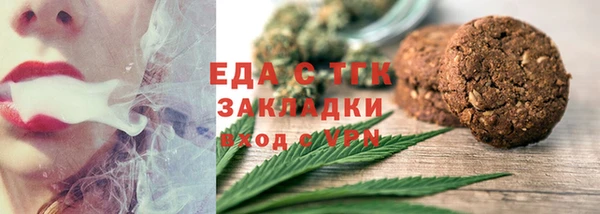кокаин перу Верхний Тагил