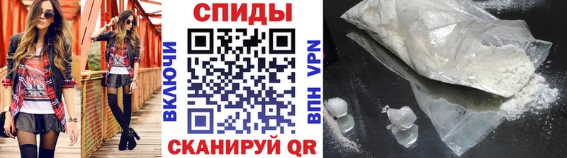 mega рабочий сайт  Камень-на-Оби  Первитин Декстрометамфетамин 99.9% 